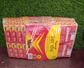 Cockroach killer chalk sticks in a box.