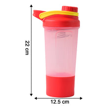 Supermom  Premium Booster Gym Shaker Bottle With Mixing Ball (550ml  1 Pc)