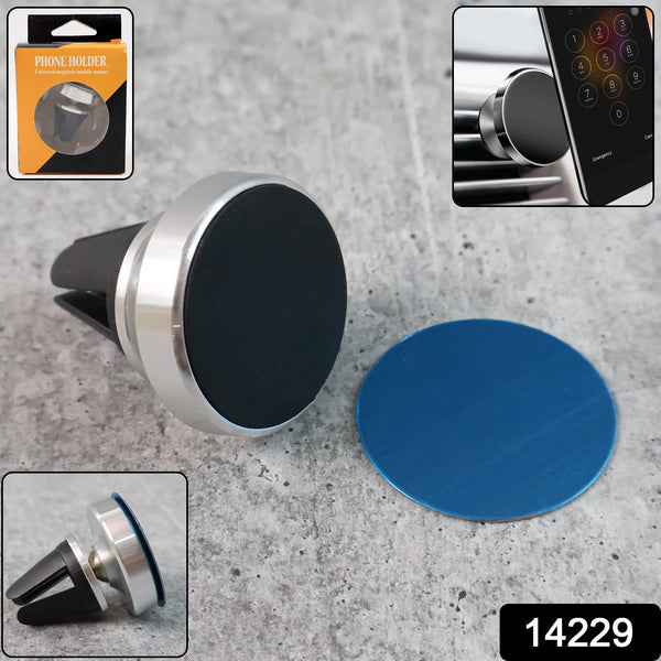 360° Rotating Magnetic Phone Holder Stand (1 Pc)